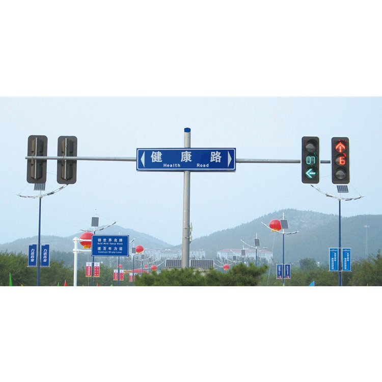 厂家专业制作圆锥t字型悬臂交通信号灯红绿灯人行灯杆标志牌立柱