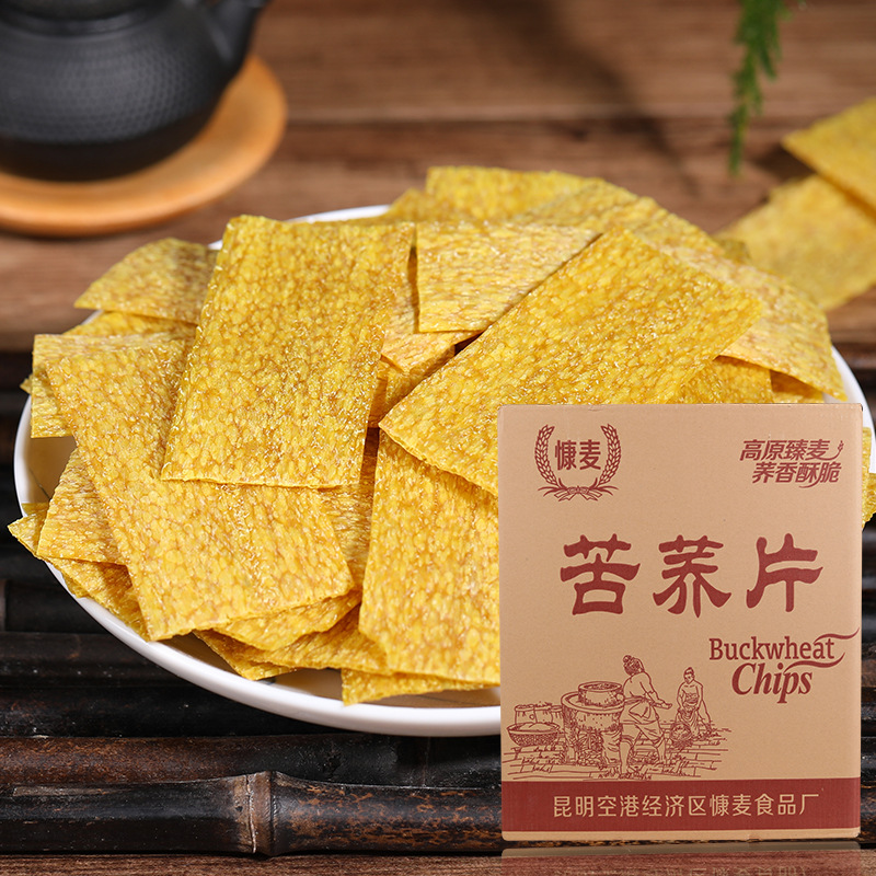 云南荞麦酥片整箱18斤 半成品需油炸苦荞片 粗粮锅巴膨化食品特产