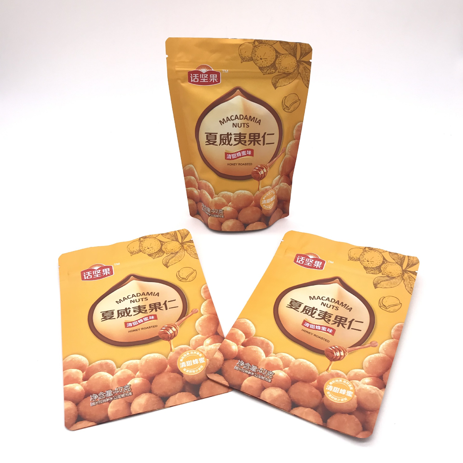 彩印自立自封塑料包装袋食品包装袋干果仁零食瓜子坚果铝箔包装袋-阿