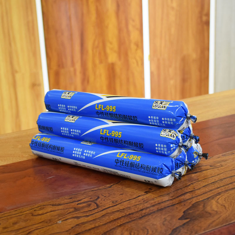 乐芙兰水性丙烯酸黑白门窗密封填缝粘接石材995胶