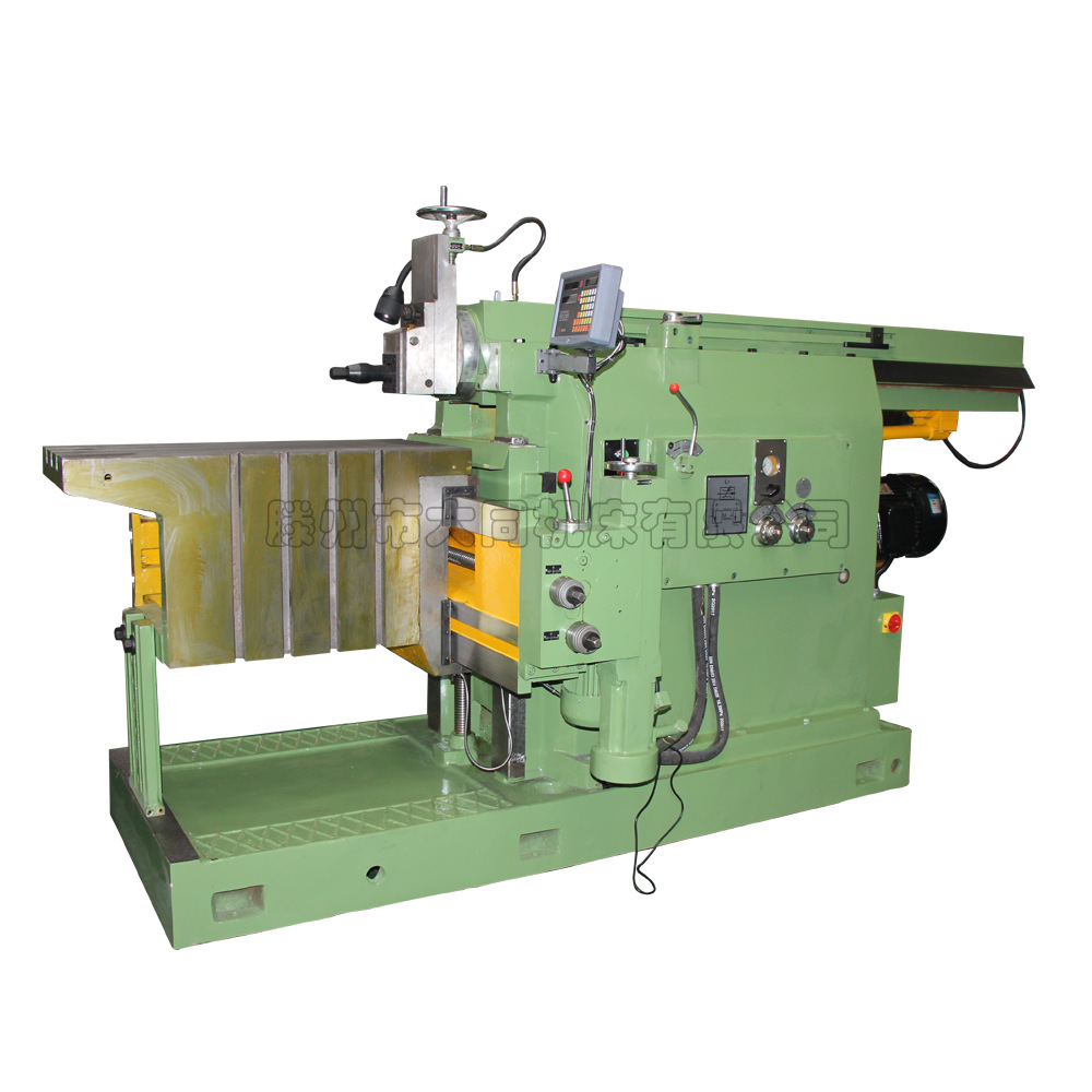 by60100(by60100c)液压牛头刨床 换向精度高 自动化程度高