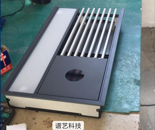 集成带集成系统集成设备带功能带集成吊顶天花