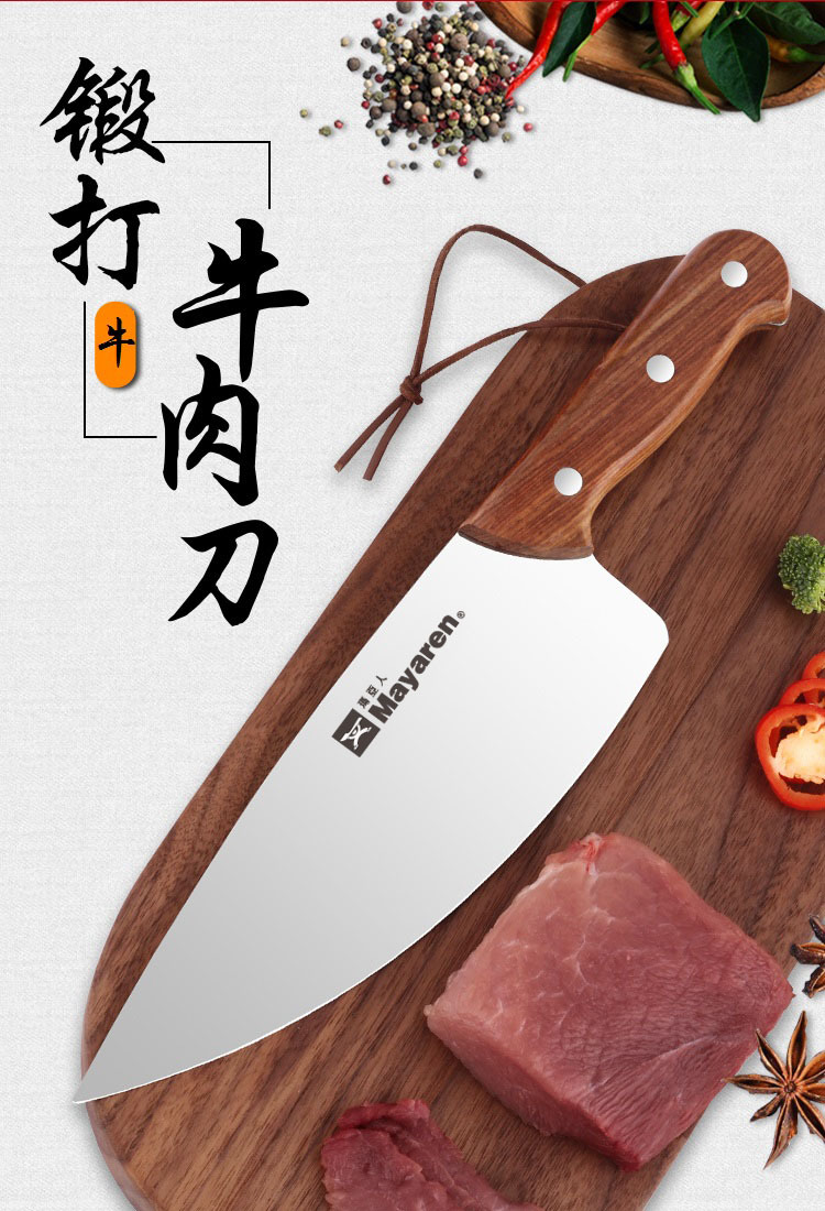 锻打牛肉刀专用削肉刀切卖肉屠宰肉联厂分割专业割肉刀切肉刀