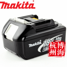 原装牧田makita 18V 14V 3.0Ah 锂电电池  充电器 BL1830 BL1430