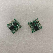 6轴MPU6050模块 陀螺仪 DMP引擎 卡尔曼 加速度计 STM32 倾角仪