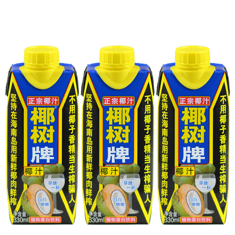 海南特产正宗椰汁椰树牌椰子汁植物蛋白椰奶330ml*24盒整箱