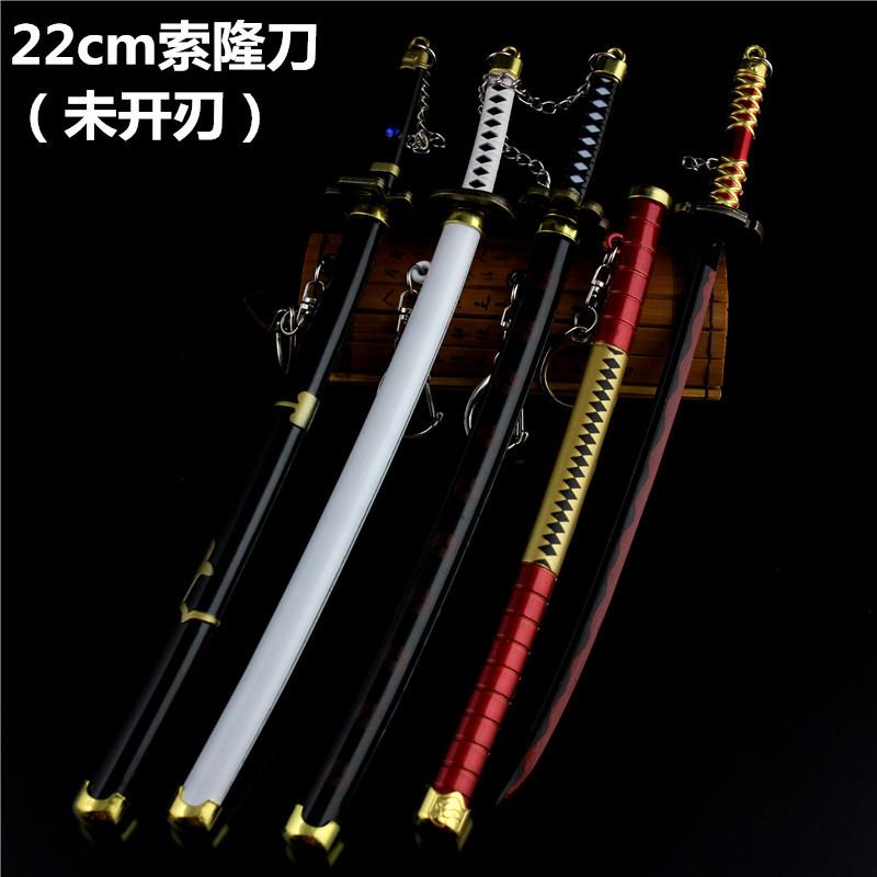 海贼王 索隆三代鬼扯秋水和一字雪走罗的刀模型红发22cm鞘刀