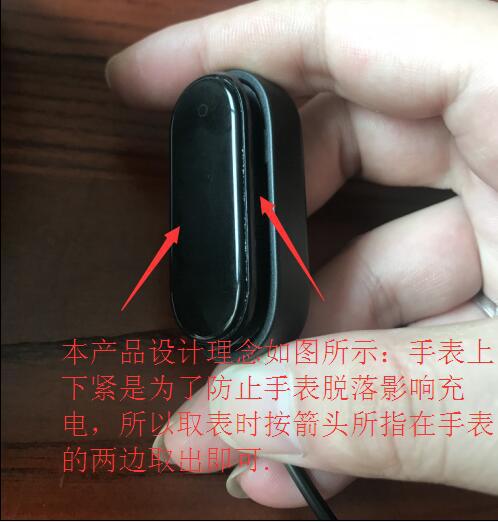 适用小米手环4代充电线 真机测试m4第四代xmsh07hm牢固充电器现货