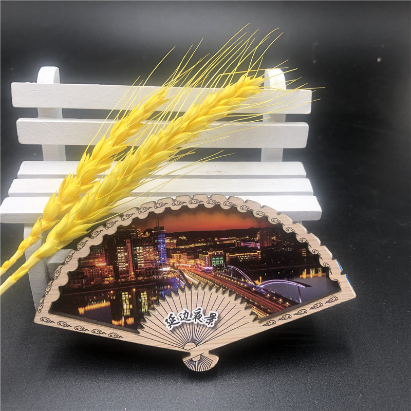 厂家直销延边珲春游伴手礼磁铁朝鲜族延吉夜景旅游纪念木质冰箱贴