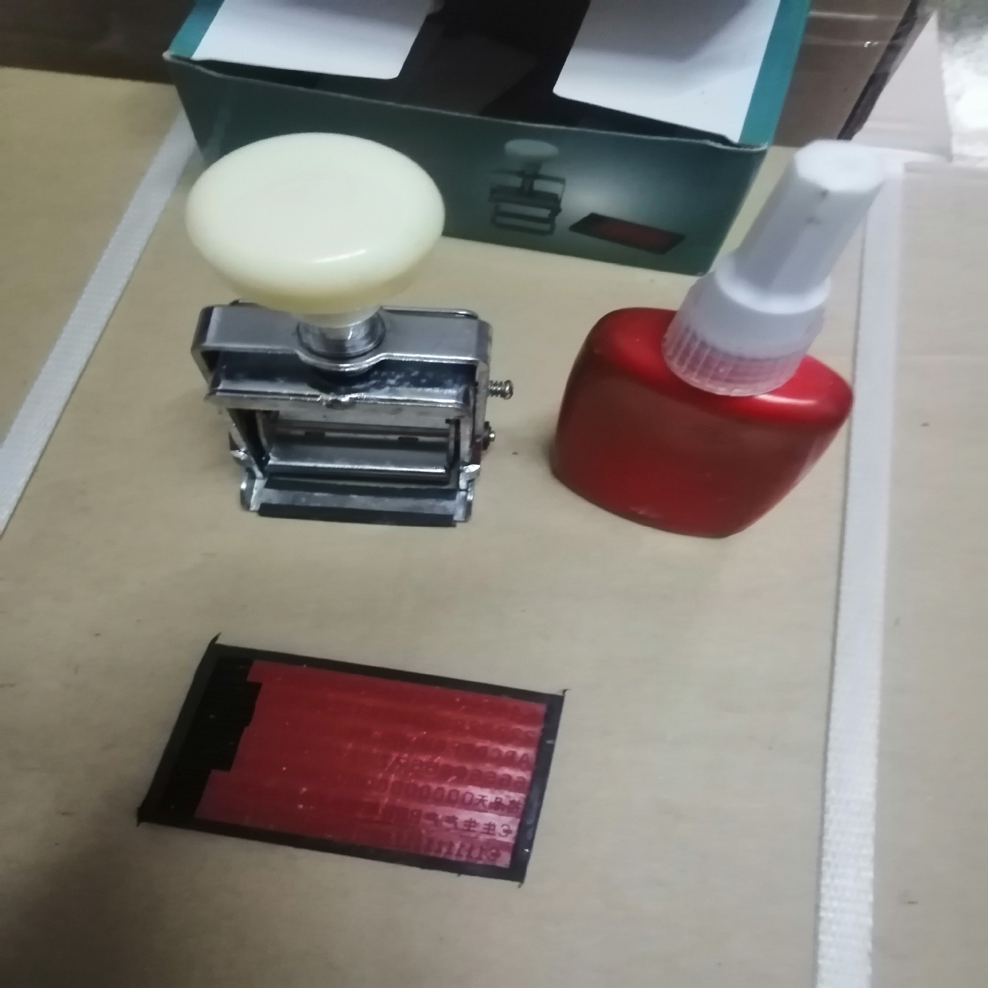 厂家批发手动油墨打码机小型生产日期喷码机打数字印码机保质期