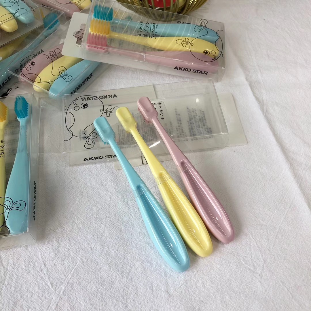 爆品日式无印马卡龙儿童牙刷软毛可爱3支装非常细巨软宝宝牙刷