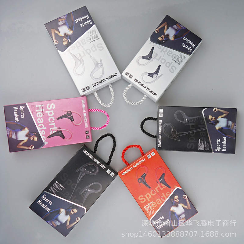 Wholesale Delivery Wired Microphone Ear Hook in-Ear Sports Earplug Sports Wire Control Sports Ear Hook Headset