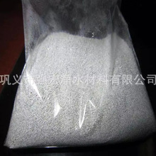 供应北京免蒸轻质板材用加气铝粉膏GLS-65 北京加气铝粉膏发泡剂