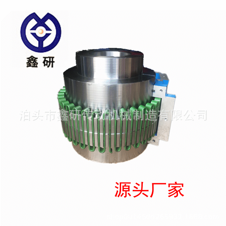 实力厂家 js系列蛇簧联轴器 蛇形弹簧联轴器 河北鑫研