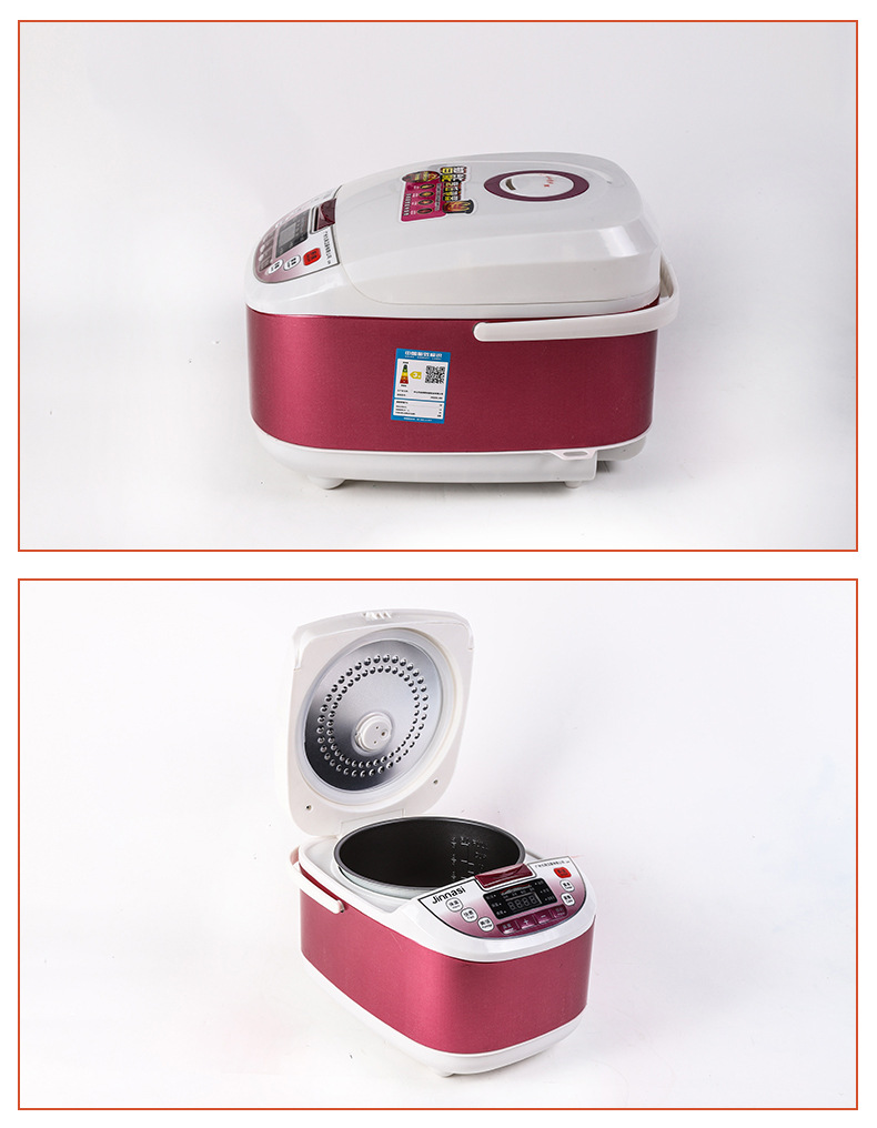 金纳斯多功能豪华型智能电饭煲家用预约电饭锅团购大容量5l批发