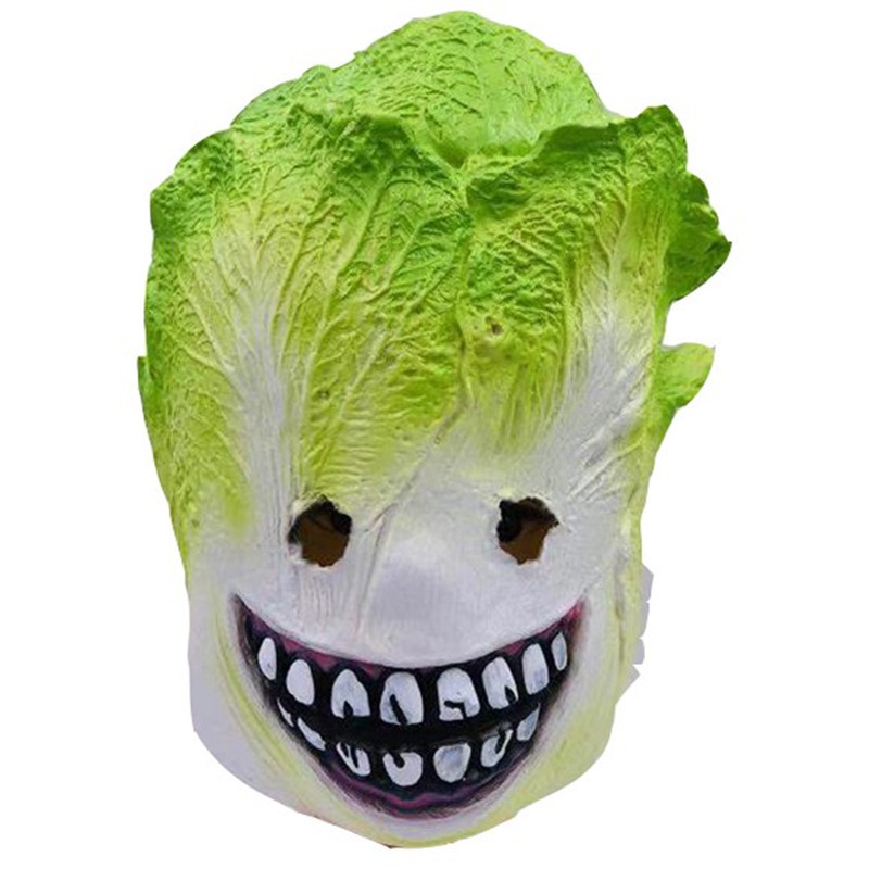 乳胶头套蔬菜白菜面具万圣节游戏派对用品演出直播抖音搞笑道具