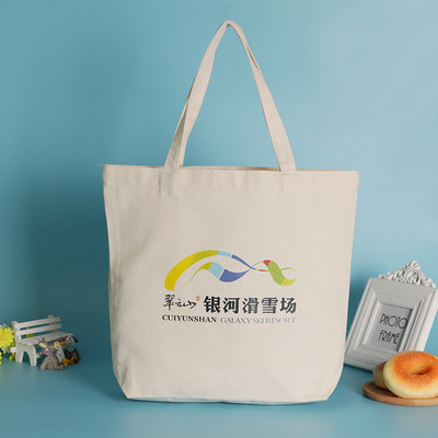 全棉环保帆布袋定做 创意广告购物棉布包 彩印帆布背包袋印logo