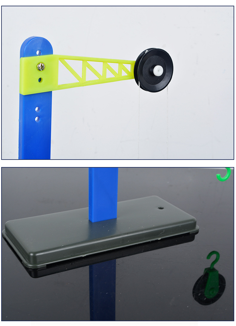 滑轮组及支架定动滑轮组中小学科学教学仪器科学实验器材