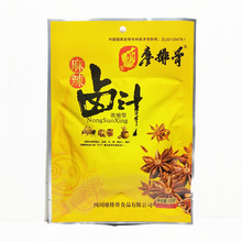 廖排骨卤汁125g 麻辣味 五香味 40袋/箱