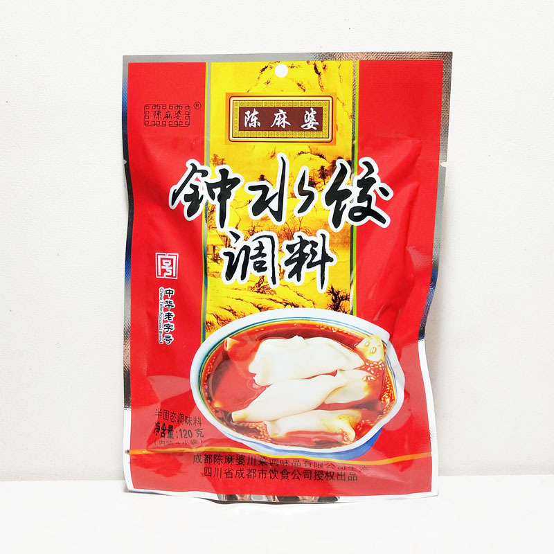陈麻婆钟水饺调料120g60袋箱
