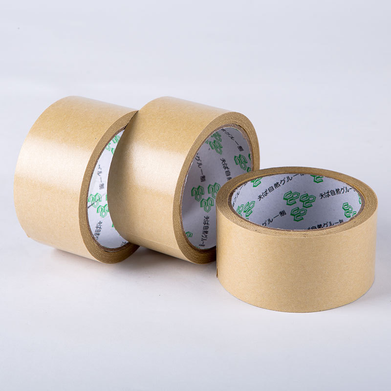 纸箱印刷水贴纸湿水牛皮纸水彩画专用绘画裱框打包封箱水溶性胶带