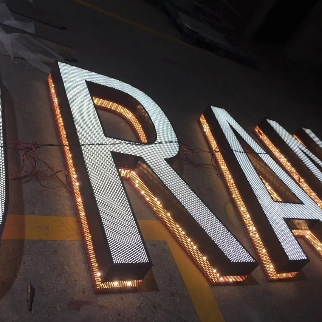 网孔发光字不锈钢背发光字烤漆暖白色门头字冲孔招牌发光字制作