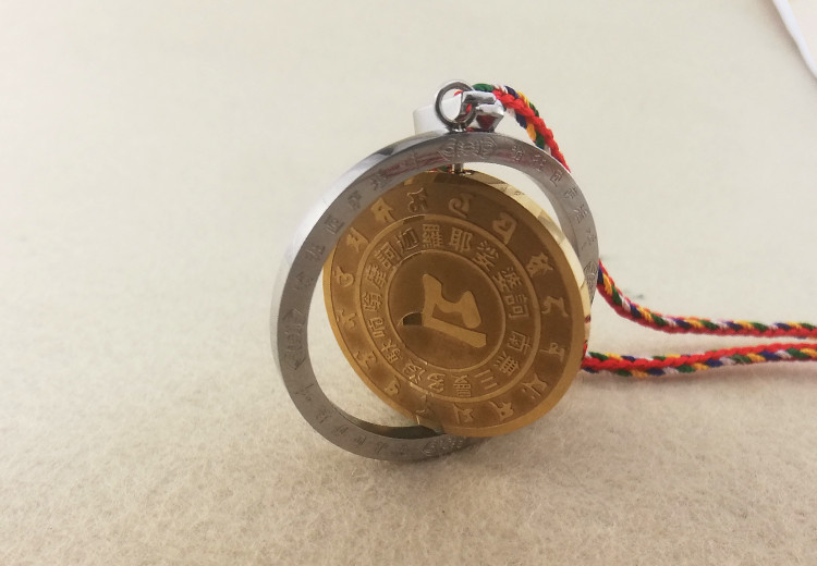 开光钛钢密宗大黑天财神咒轮吊坠 文武财神咒项链招财挂件结缘价