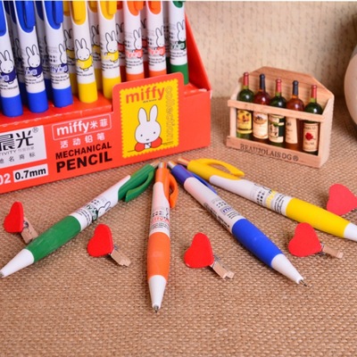 文具米菲系列自动铅笔mf3002学生办公文具活动铅笔按动铅笔