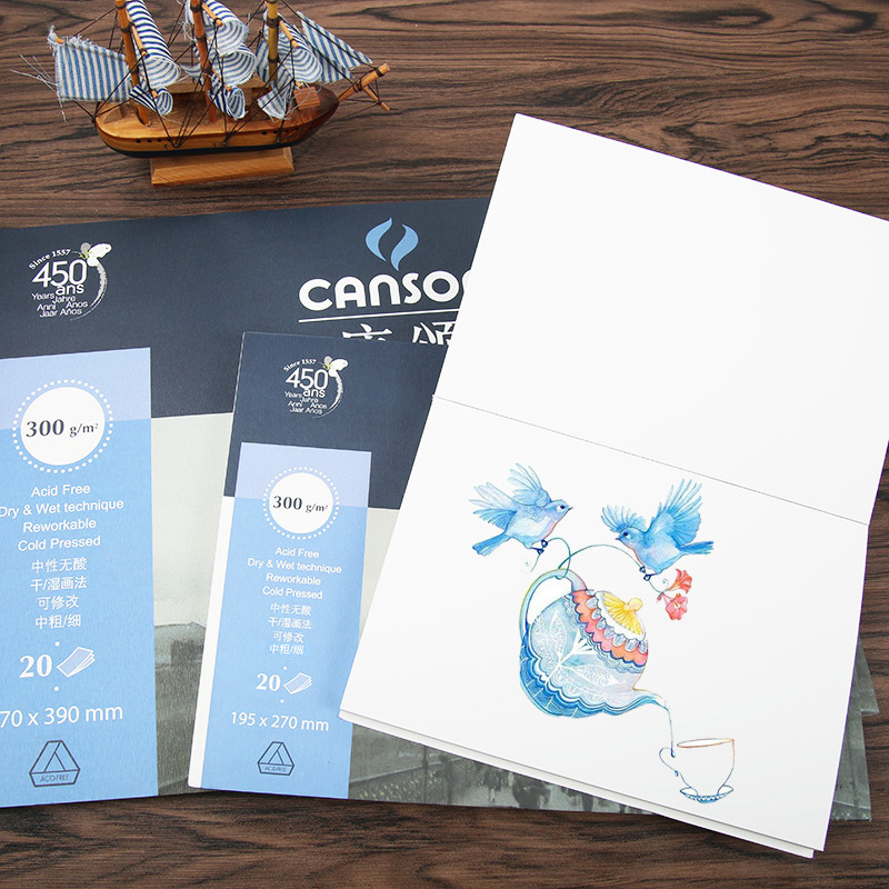 康颂水彩本中粗细纹水彩纸彩铅纸高档进口画纸8k马克笔考试专用纸