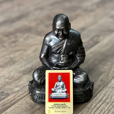 舍玛商贸正品2548龙婆本大师自身供奉型ddpra卡保平安泰国佛牌