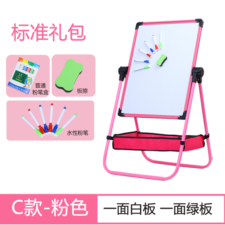 Factory Wholesale Children's Writing Board Bracket 'Folding Double-Sided Lifting Magnetic Drawing Board Gift Children's Drawing Board