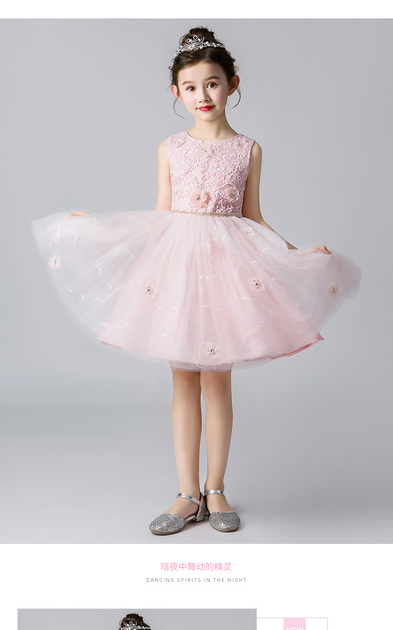 夏季儿童公主拖尾裙女童晚礼服婚纱花童礼服白雪公主小女孩演出服