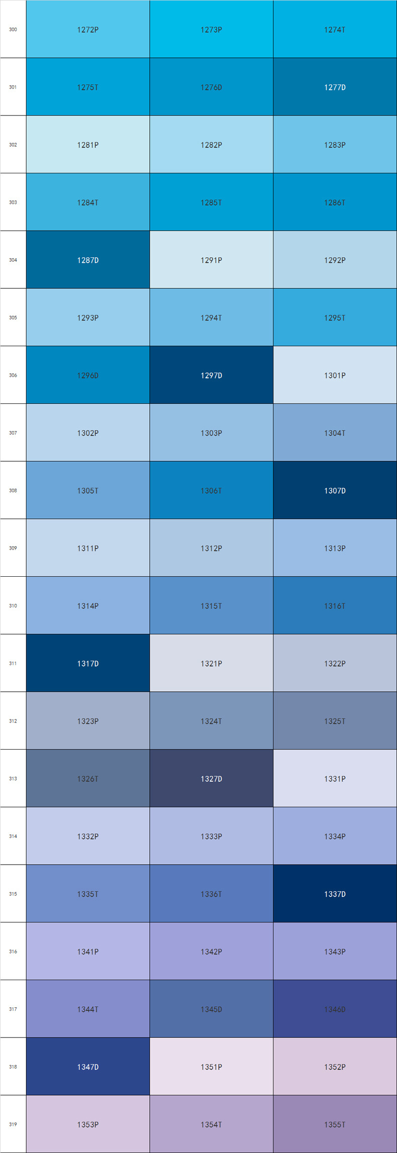 广东德丽雅漆业 配色中心-阿里巴巴