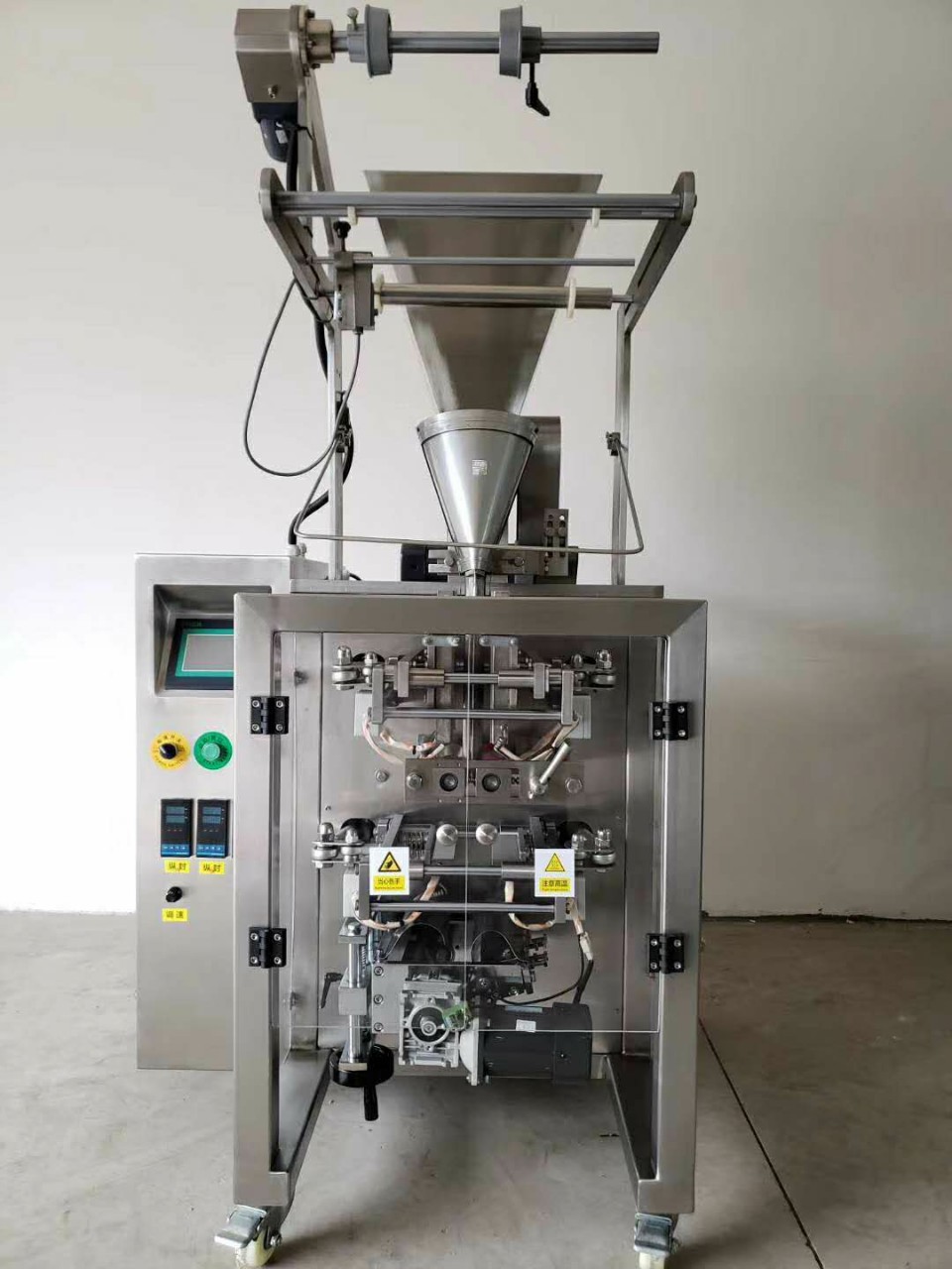 大枣枸杞红茶绿茶包装机多物料全自动分装机