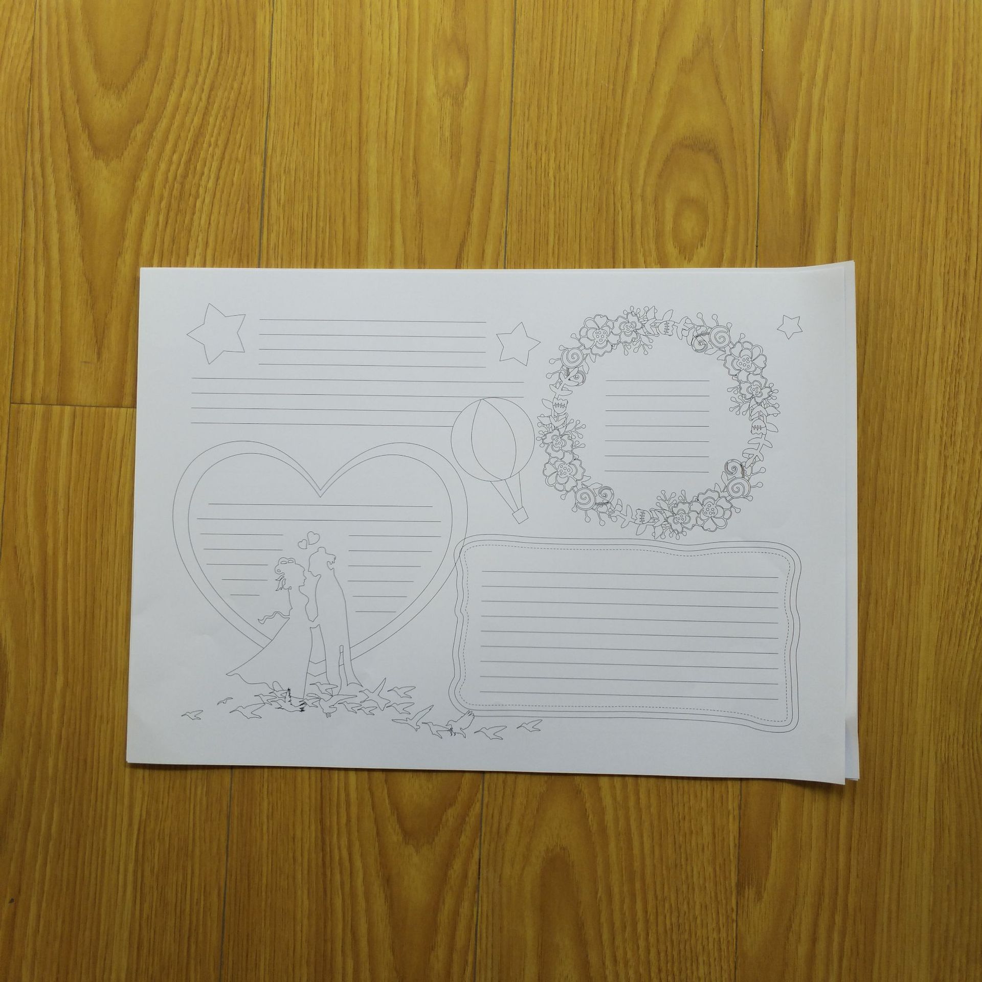 a3校园创意手抄报儿童绘画纸 小学生板报画 手绘线稿一包16张格式