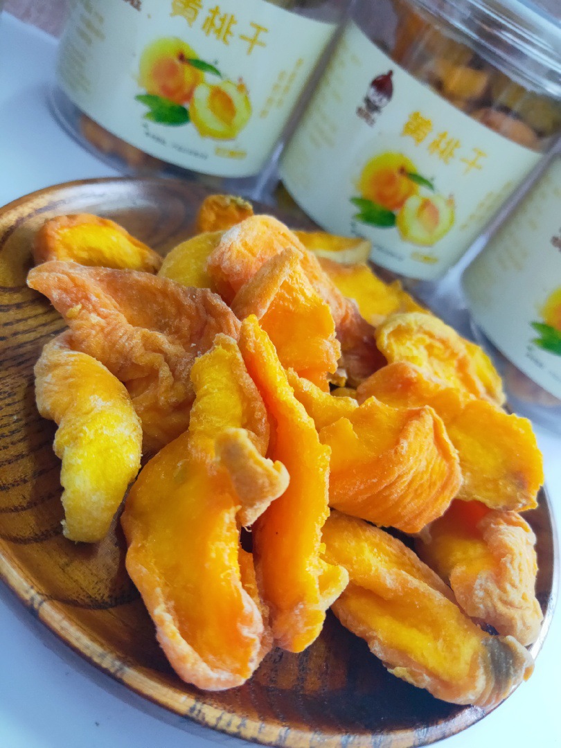 任阿三【黄桃干4罐一组包邮】