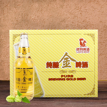 青岛特产崂特啤酒纯酿金啤500毫升12瓶装-阿里巴巴