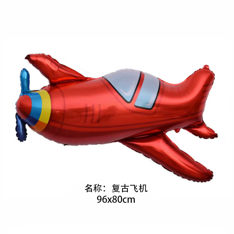 Factory Direct Sales Hot Sale New Large Transportation Children's Birthday Party Toy Cartoon Shape Aluminum Balloon