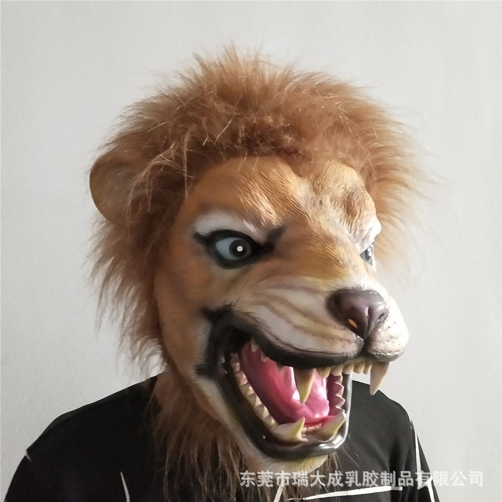 狮子王雄狮乳胶面具头套动物面具万圣节派对表演自拍装扮道具