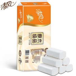 清风卷纸卫生纸10卷750g公用家用家庭装无香厕所无芯纸巾卷筒纸
