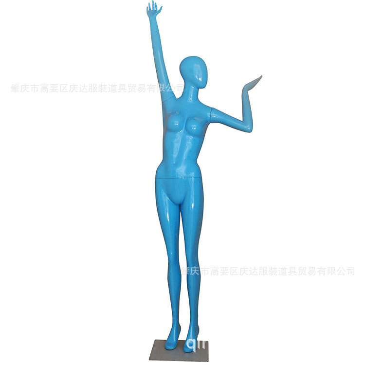 厂家直销 全色蓝色直立模特 服装店纤维站姿模特