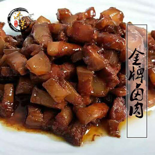 金牌卤肉170g及食雨速食料理包半成品方便菜外卖快餐冷冻食品批发