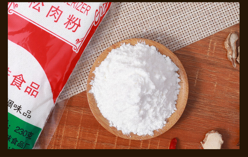 烧烤调味品_锦辉星火松肉粉 火锅食材水煮牛肉嫩肉粉
