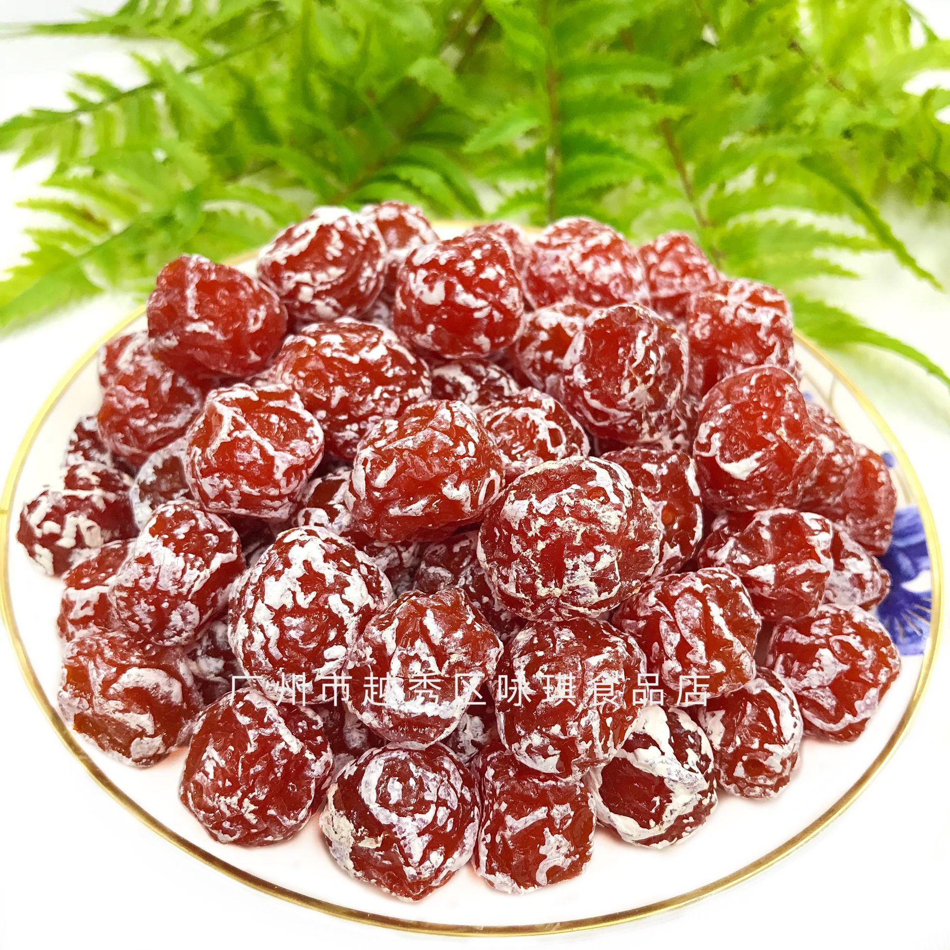 酸奶梅3kg/包 酸甜梅散装批发 酸甜蜜饯凉果批发