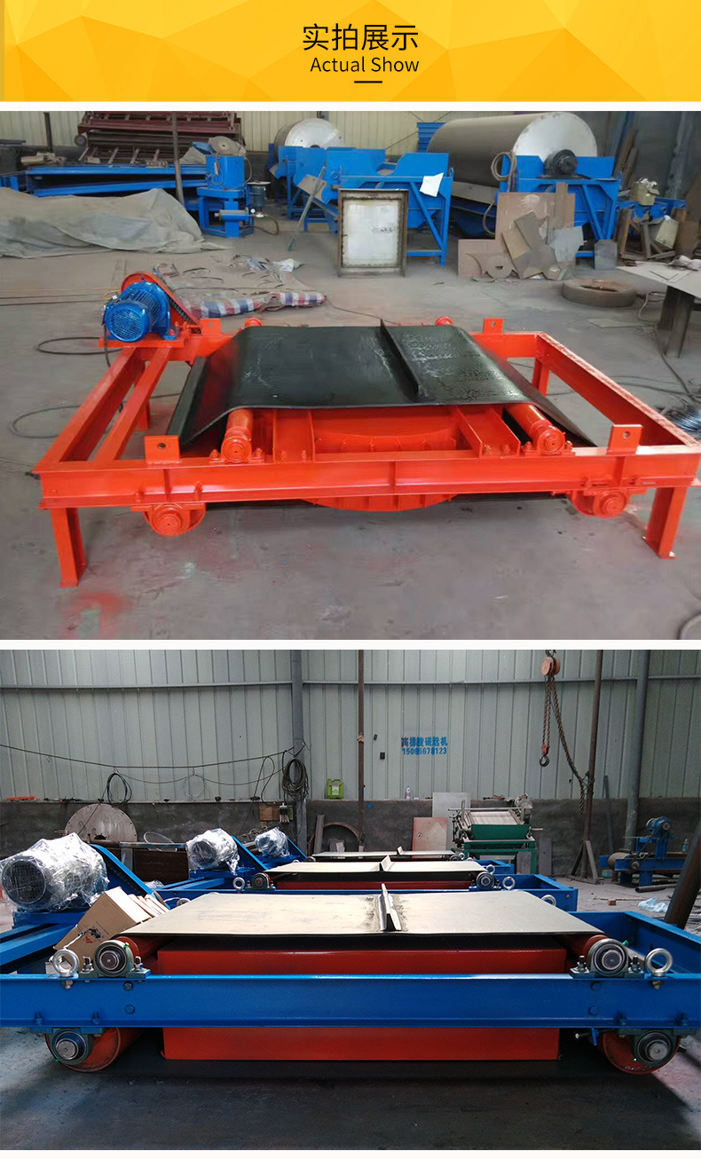 批发rcyd5系列强磁自卸式永磁除铁器输送带强磁铁自动除铁机