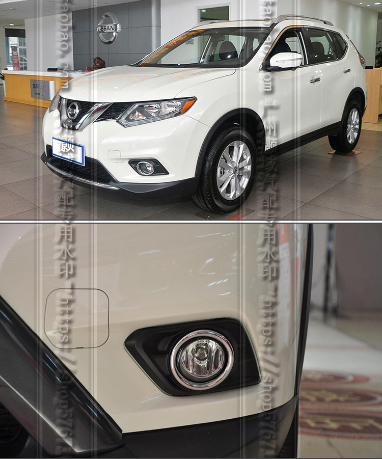 适用于14 15 16款奇骏前雾灯 防撞灯 前杠灯 新款奇骏雾灯总成