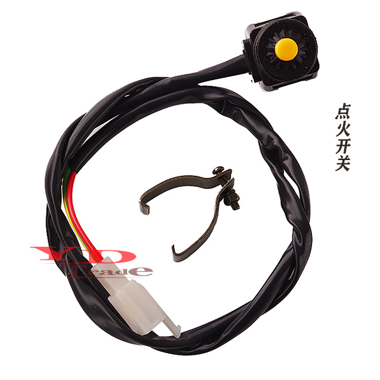 越野摩托车改装配件rtf点火开关熄火开关通用凌骑 波速尔 高赛