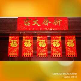 厂家直销高档绒布门钱广东工艺烫金门联背胶挂钱门钱子春节用品