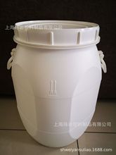 厂家直销60L方桶塑料桶加厚食品级发酵桶耐酸碱大口桶油桶50L120L