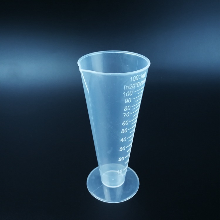 现货批发50ml 锥形量杯容量器 三角量杯加厚 带刻度50毫升量筒